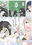 2026-04-19 20:45の投稿