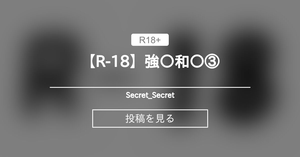 fantia.jp