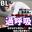2026-05-06 21:00の投稿