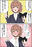 2026-04-20 19:14の投稿