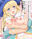 2026-04-21 18:06の投稿