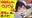 2026-05-15 21:00の投稿