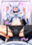 2026-04-24 20:00の投稿