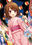 2020-07-07 20:25の投稿
