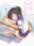 2026-04-25 07:00の投稿