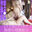 つむぎちゃんコラボ🌸 3P正常位手コキのお手々ま⚪︎こに搾られる🤗 ちんぐり返しにアヘ声漏らし潮吹き&ルーインドオーガズム✨ #乳首責め手コキ #M男向け無料エロギャルコスプレ #オナニー用 (1/3)