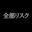 2026-04-27 19:00の投稿