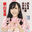2026-04-26 12:00の投稿