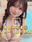 2026-04-26 10:00の投稿