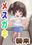 2026-05-20 16:01の投稿