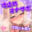 2026-04-27 20:00の投稿