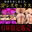 2026-04-28 21:00の投稿