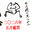 2026-05-01 00:15の投稿