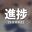 2026-04-28 20:33の投稿