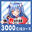 2026-05-01 00:00の投稿