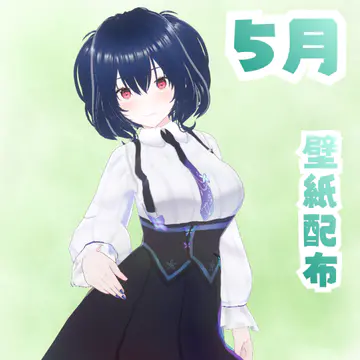 neruti_cat