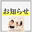 2026-05-01 00:20の投稿