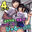 2026-05-01 18:00の投稿