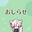 2026-05-01 12:00の投稿
