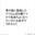 2026-05-03 00:03の投稿