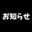 2026-05-05 00:00の投稿