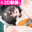2026-05-05 22:00の投稿