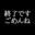 2026-05-07 00:00の投稿