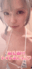 【お泊りプラン向け】初公開!?ねんねのトイレおしっこ自撮り動画🚽💕 (1/3)