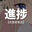 2026-05-06 20:00の投稿