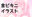 2026-05-07 03:05の投稿