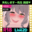 2026-05-27 18:00の投稿
