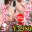 2026-05-08 19:30の投稿
