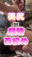 2026-05-14 01:20の投稿