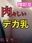 2026-05-15 10:00の投稿
