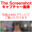 2026-05-09 08:00の投稿