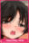 2026-05-09 18:00の投稿