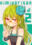 2018-03-01 02:41の投稿