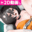 2026-05-15 19:00の投稿