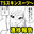 2026-05-09 19:00の投稿