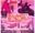 2026-05-09 19:44の投稿