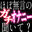 2026-05-09 21:00の投稿