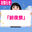 2026-05-11 18:29の投稿