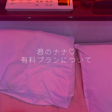 2026-06-29 18:25の投稿