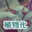 2026-05-23 19:00の投稿