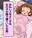 2026-05-13 23:00の投稿