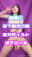 2026-05-14 00:00の投稿