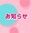2026-05-14 00:11の投稿