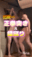 2026-05-14 17:00の投稿