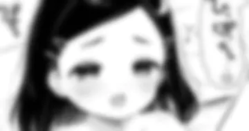 mayumani