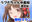 2020-07-12 12:43の投稿